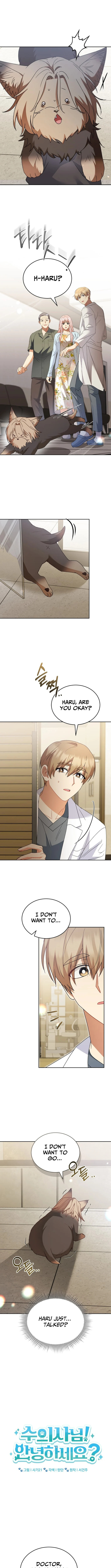 Read Veterinarian! Hello? chapter 104 image 4 on Lezhin
