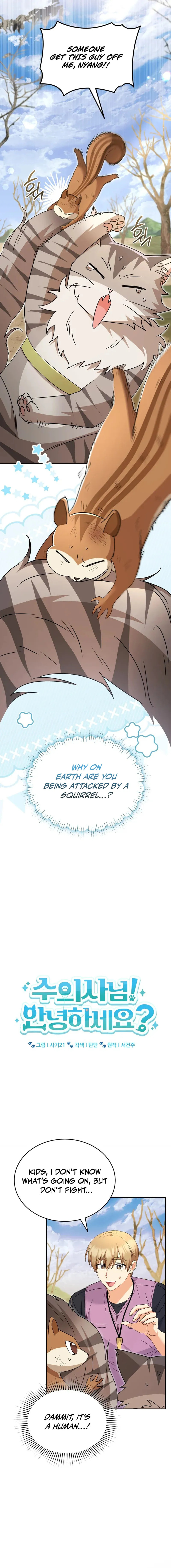 Read Veterinarian! Hello? chapter 107 image 8 on Lezhin