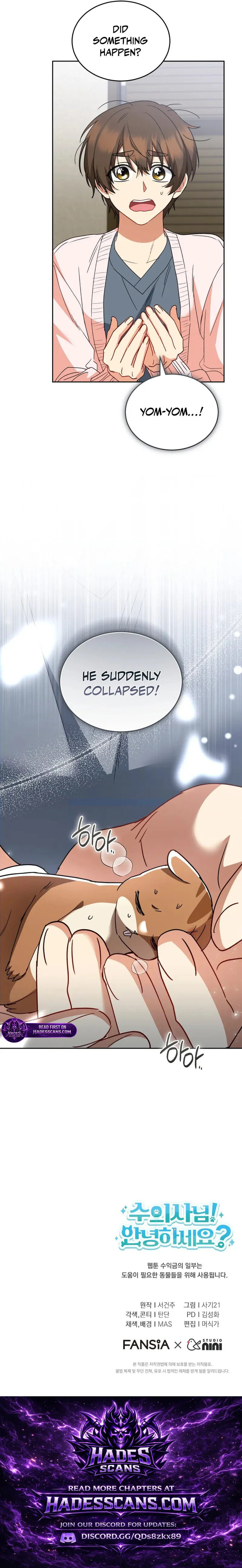 Read Veterinarian! Hello? chapter 109 image 13 on Lezhin