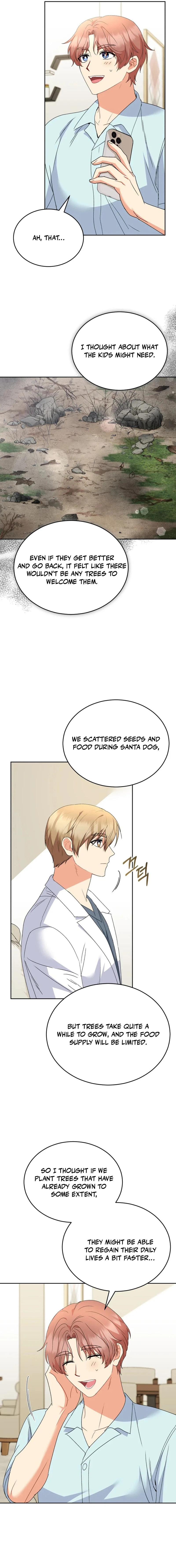 Read Veterinarian! Hello? chapter 110 image 11 on Lezhin