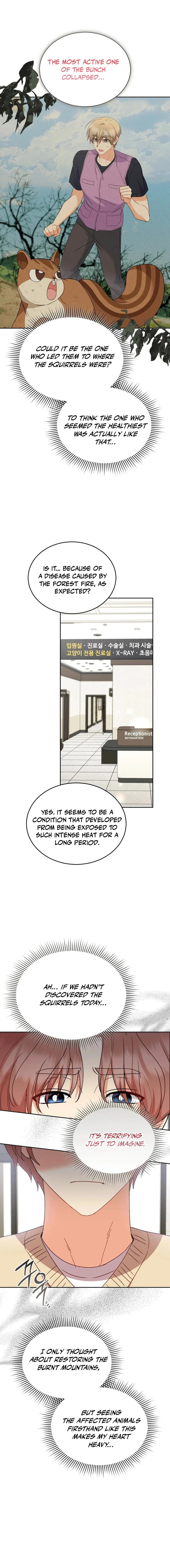 Read Veterinarian! Hello? chapter 110 image 4 on Lezhin