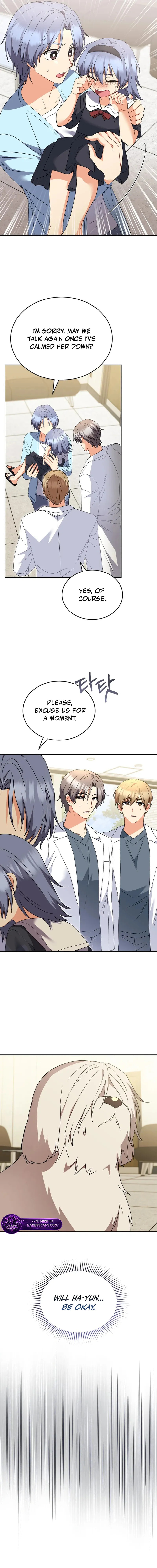 Read Veterinarian! Hello? chapter 111 image 18 on Lezhin