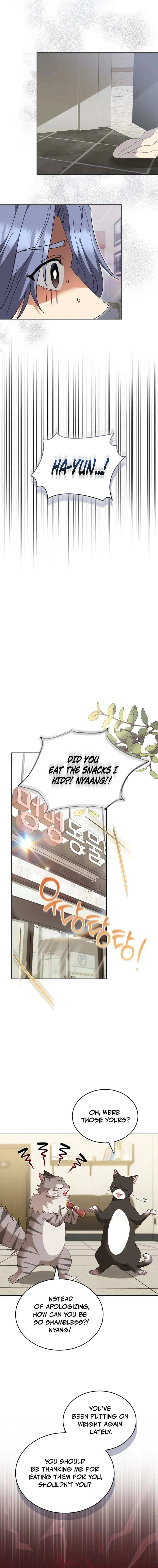 Read Veterinarian! Hello? chapter 111 image 2 on Lezhin