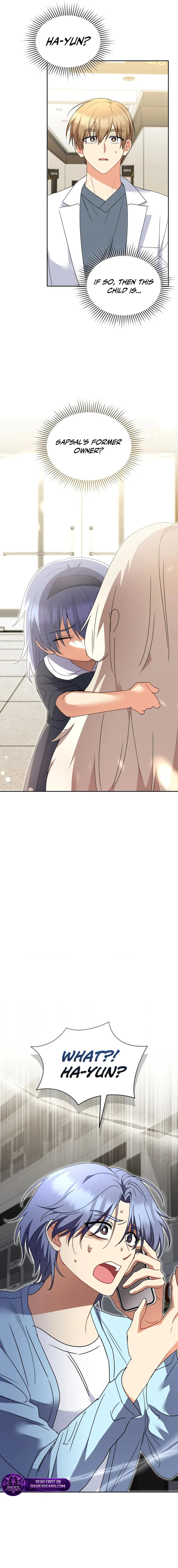 Read Veterinarian! Hello? chapter 111 image 6 on Lezhin