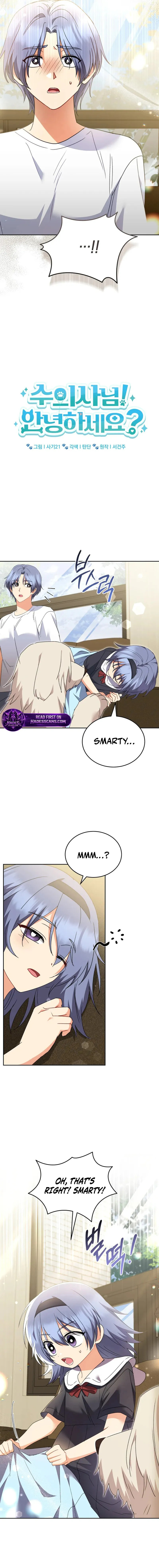 Read Veterinarian! Hello? chapter 112 image 3 on Lezhin