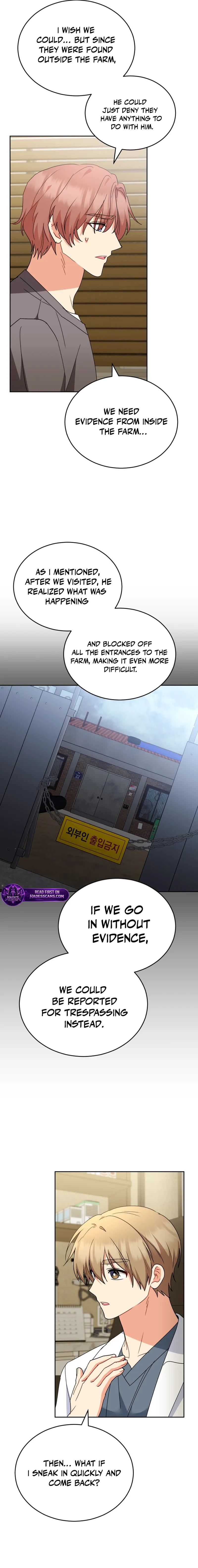 Read Veterinarian! Hello? chapter 116 image 15 on Lezhin