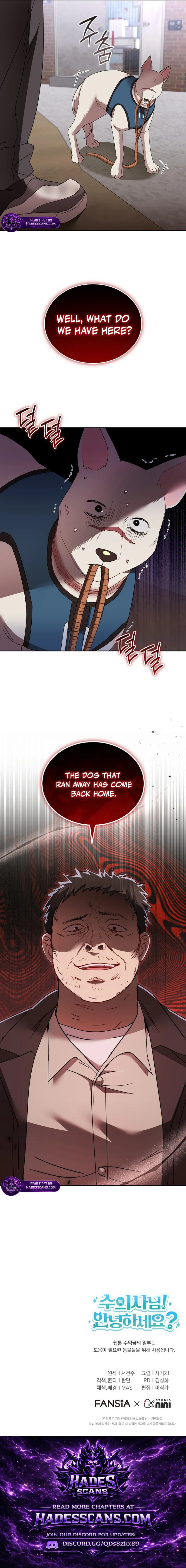 Read Veterinarian! Hello? chapter 117 image 14 on Lezhin