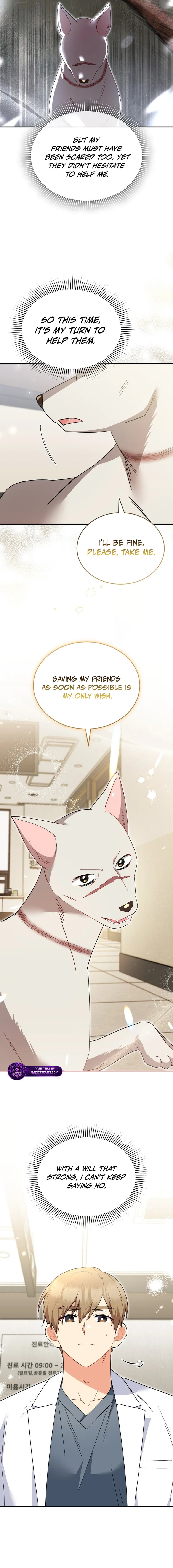 Read Veterinarian! Hello? chapter 117 image 7 on Lezhin