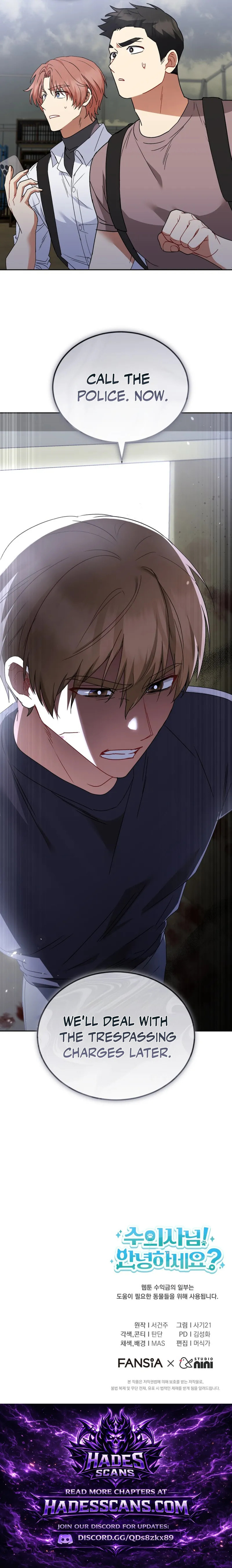 Read Veterinarian! Hello? chapter 118 image 15 on Lezhin