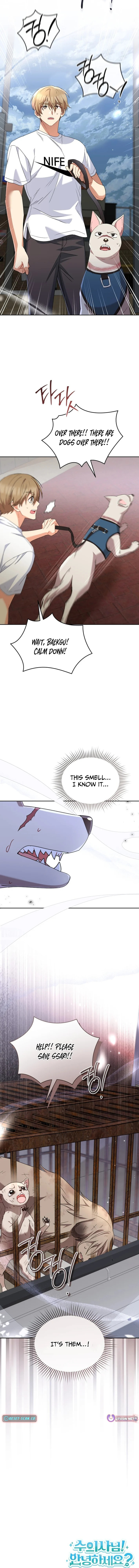 Read Veterinarian! Hello? chapter 119 image 13 on Lezhin