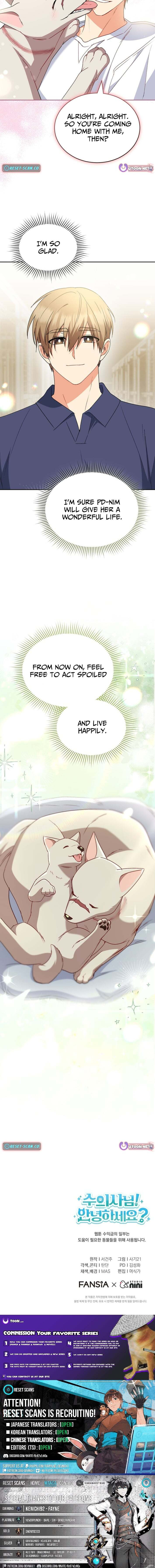 Read Veterinarian! Hello? chapter 121 image 13 on Lezhin