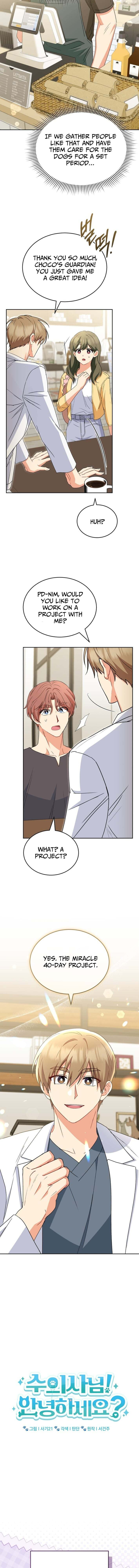 Read Veterinarian! Hello? chapter 121 image 2 on Lezhin