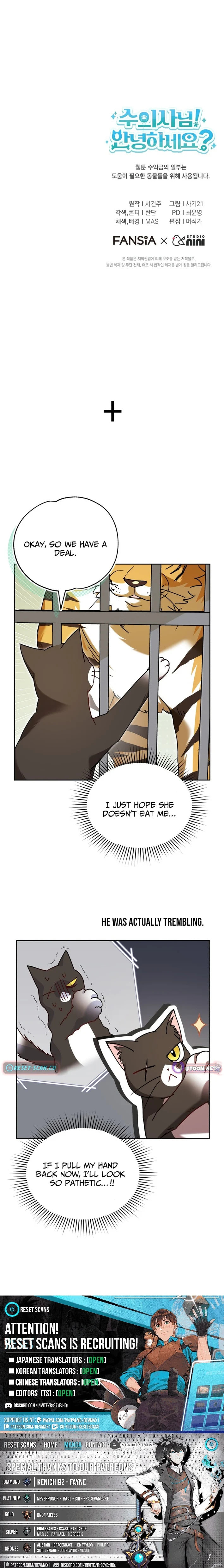 Read Veterinarian! Hello? chapter 126 image 11 on Lezhin