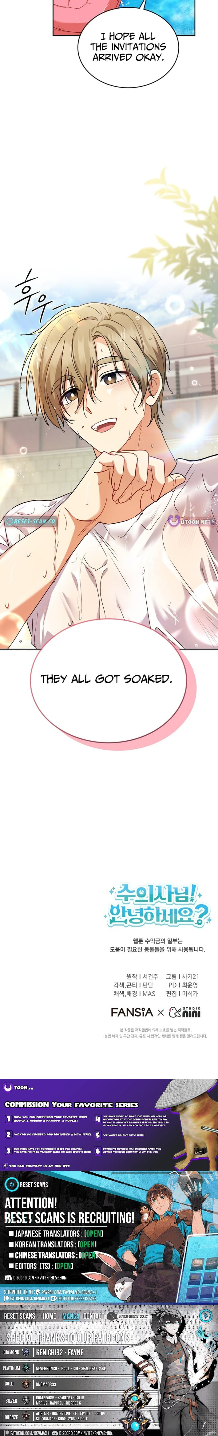 Read Veterinarian! Hello? chapter 128 image 10 on Lezhin