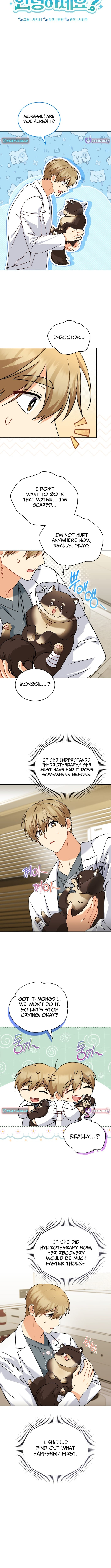 Read Veterinarian! Hello? chapter 128 image 3 on Lezhin