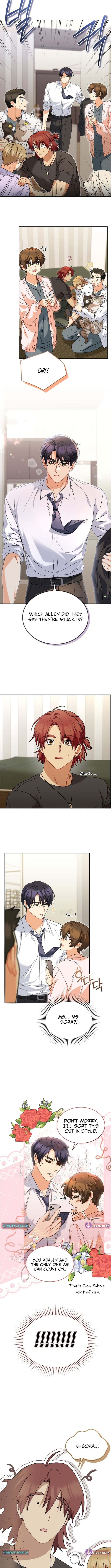 Read Veterinarian! Hello? chapter 131 image 11 on Lezhin
