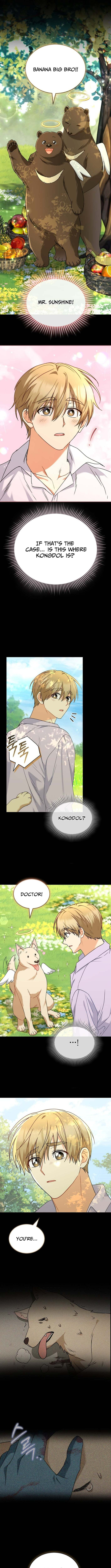 Read Veterinarian! Hello? chapter 131 image 6 on Lezhin