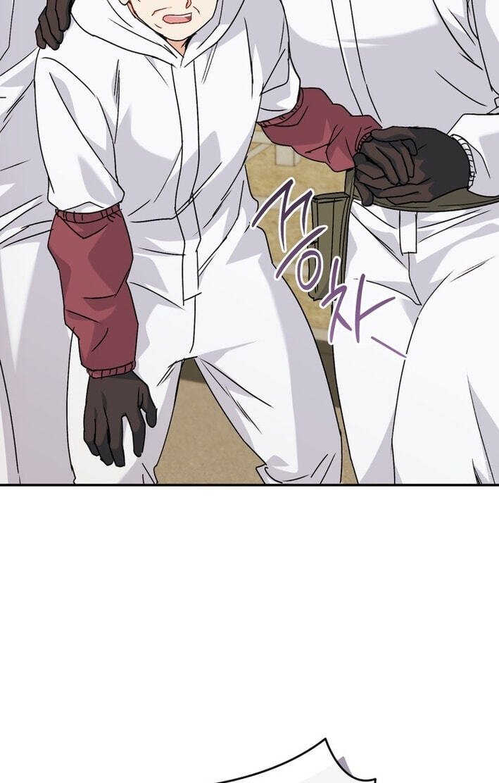 Read Veterinarian! Hello? chapter 133 image 37 on Lezhin