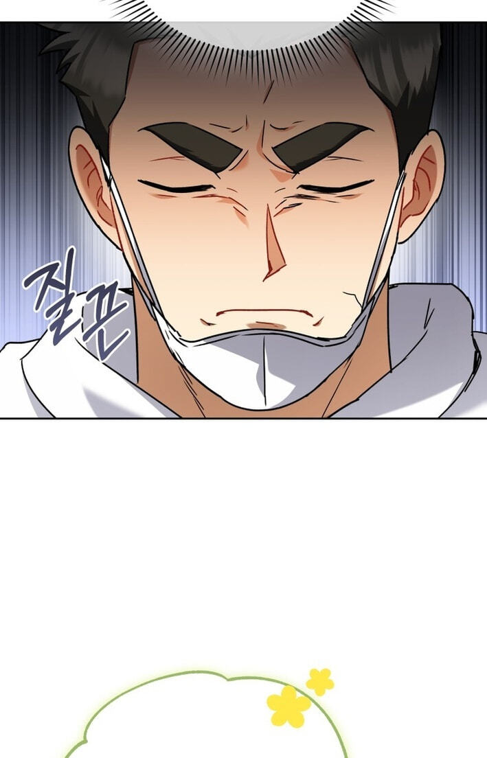 Read Veterinarian! Hello? chapter 133 image 53 on Lezhin