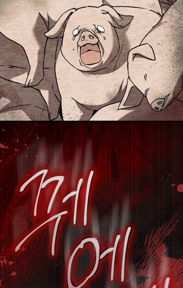 Read Veterinarian! Hello? chapter 133 image 65 on Lezhin