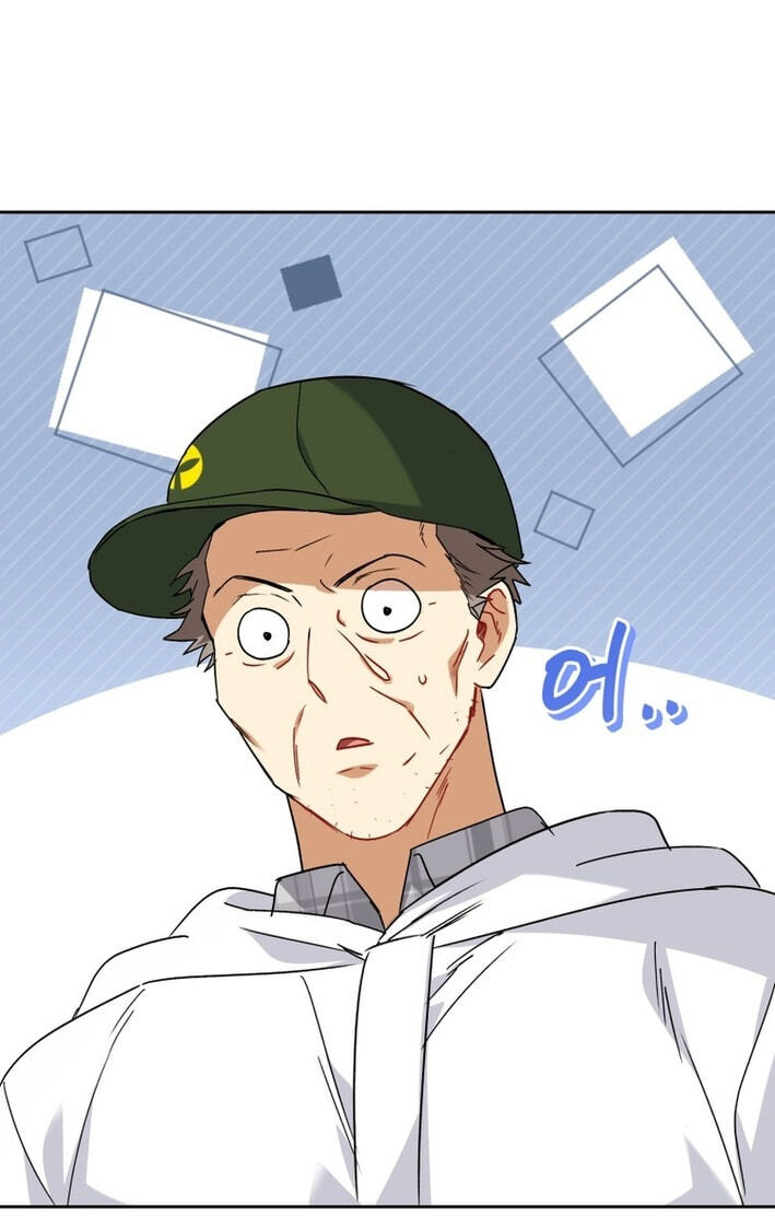 Read Veterinarian! Hello? chapter 133 image 92 on Lezhin