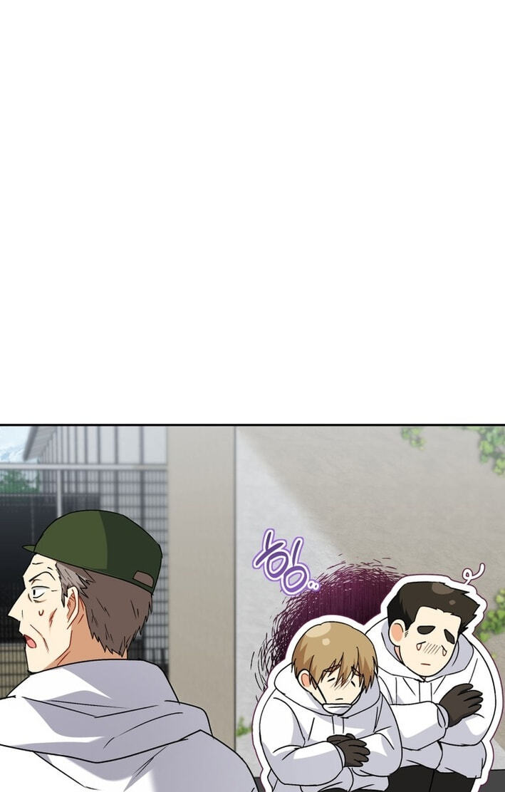 Read Veterinarian! Hello? chapter 133 image 93 on Lezhin