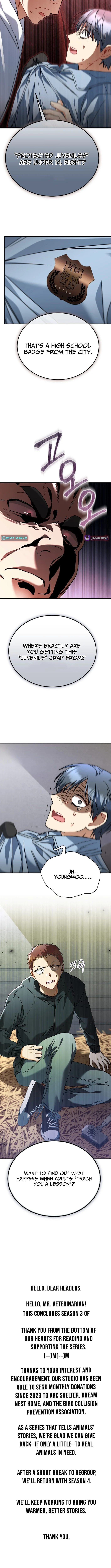 Read Veterinarian! Hello? chapter 134 image 11 on Lezhin