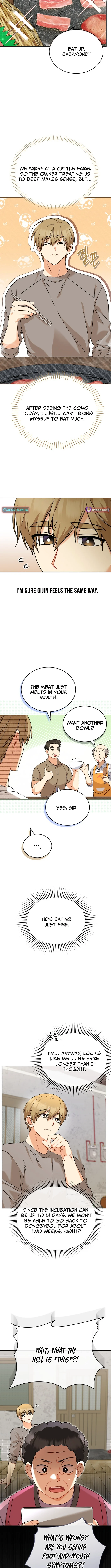Read Veterinarian! Hello? chapter 134 image 5 on Lezhin