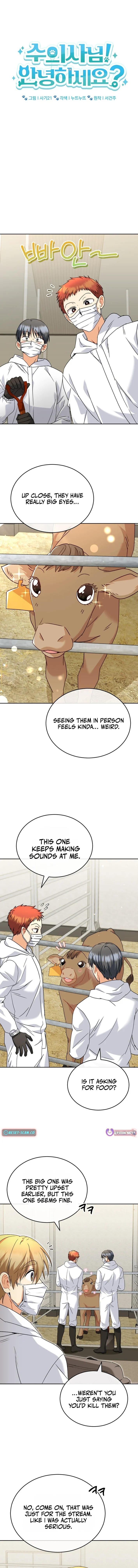 Read Veterinarian! Hello? chapter 135 image 4 on Lezhin