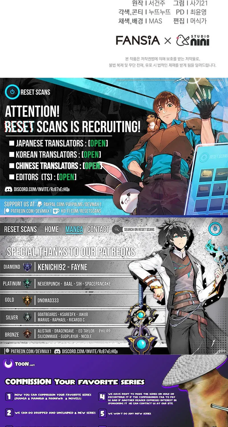 Read Veterinarian! Hello? chapter 137 image 128 on Lezhin