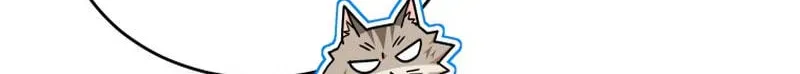 Read Veterinarian! Hello? chapter 137 image 19 on Lezhin
