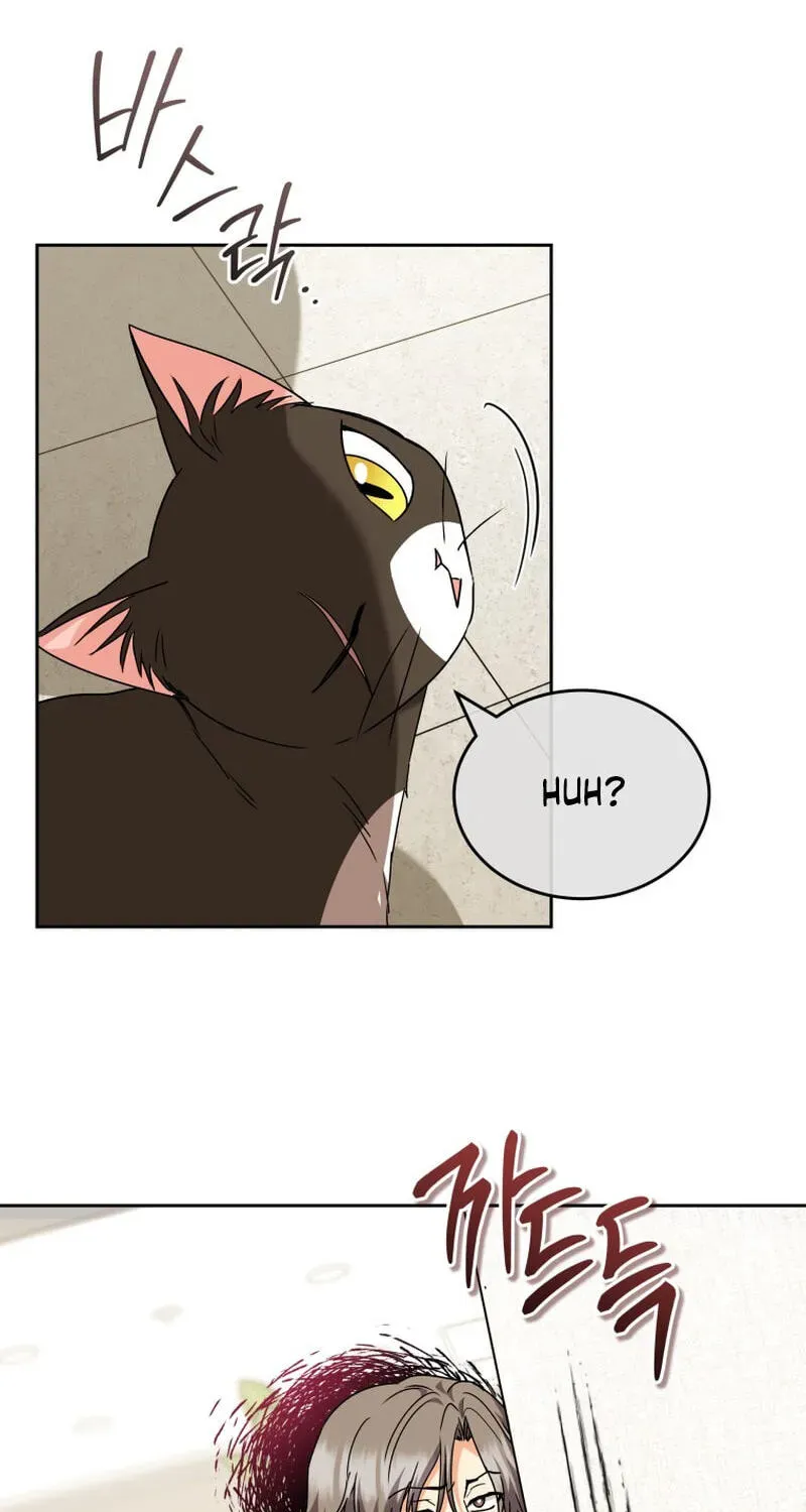 Read Veterinarian! Hello? chapter 137 image 24 on Lezhin