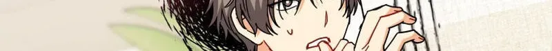 Read Veterinarian! Hello? chapter 137 image 25 on Lezhin