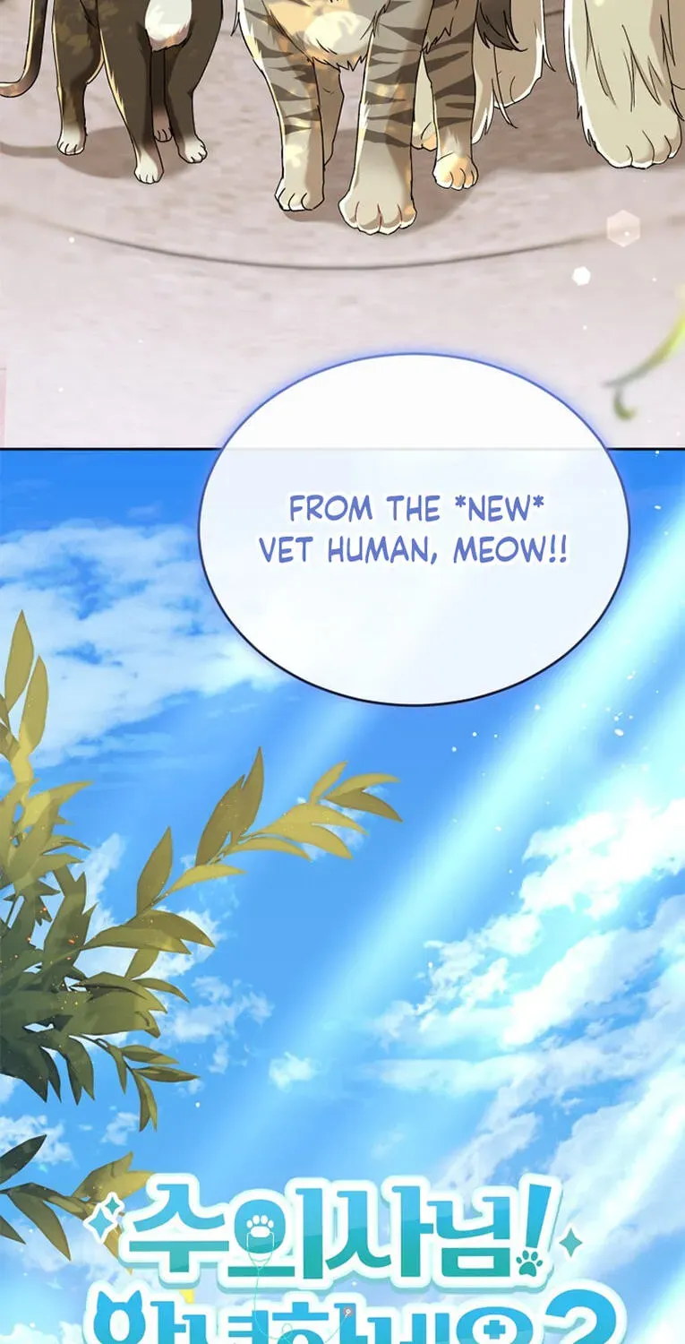 Read Veterinarian! Hello? chapter 137 image 3 on Lezhin