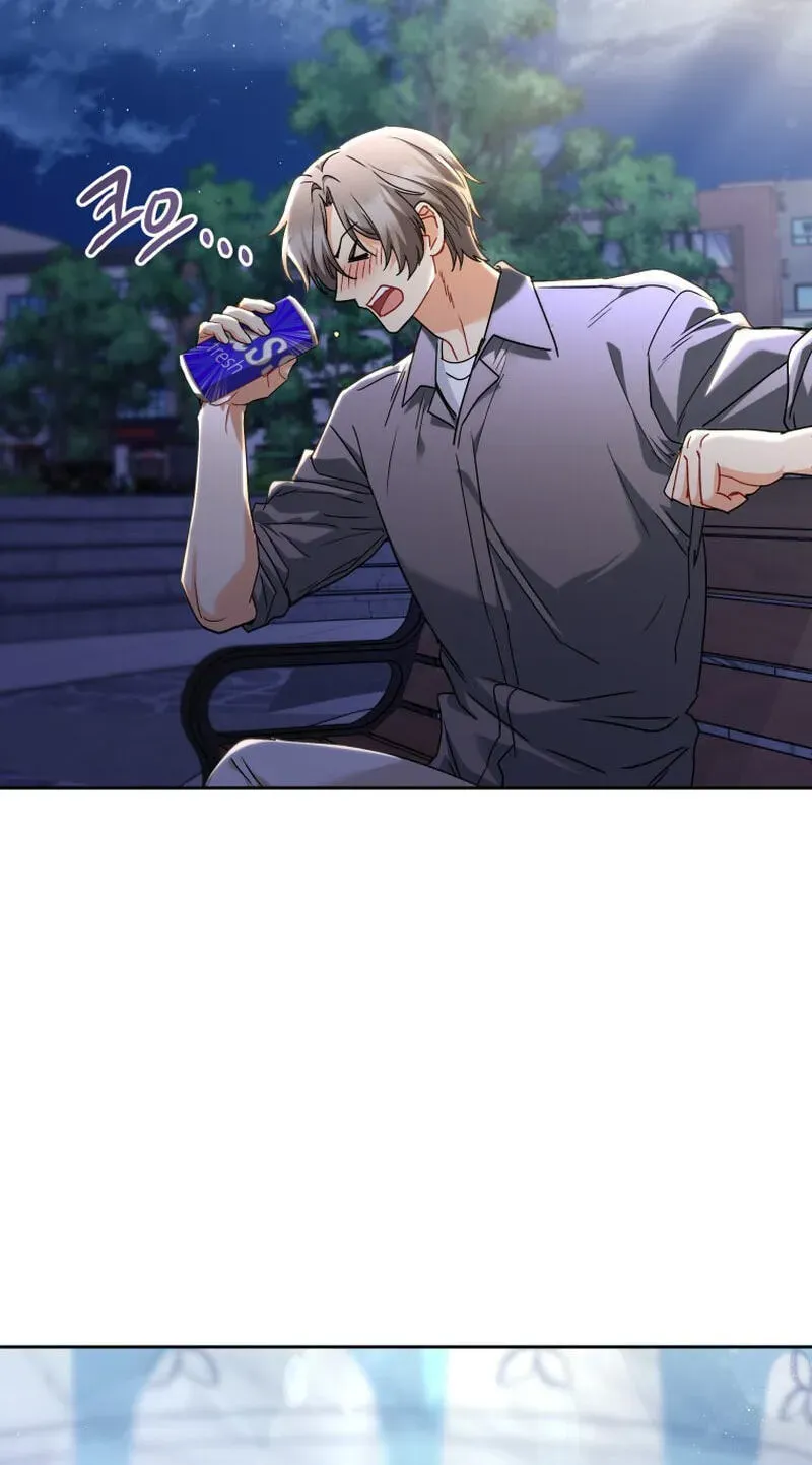 Read Veterinarian! Hello? chapter 137 image 37 on Lezhin