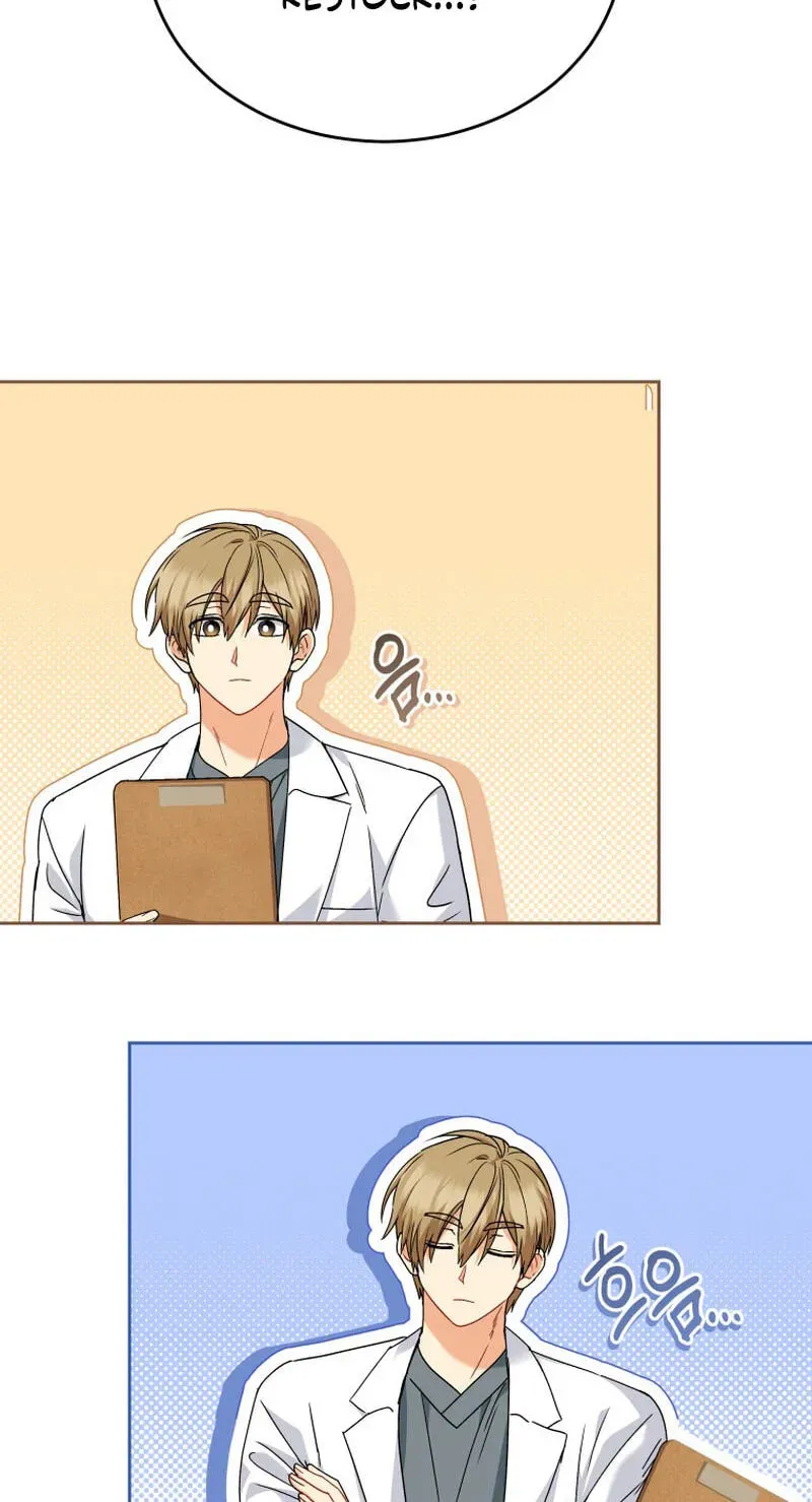 Read Veterinarian! Hello? chapter 137 image 69 on Lezhin