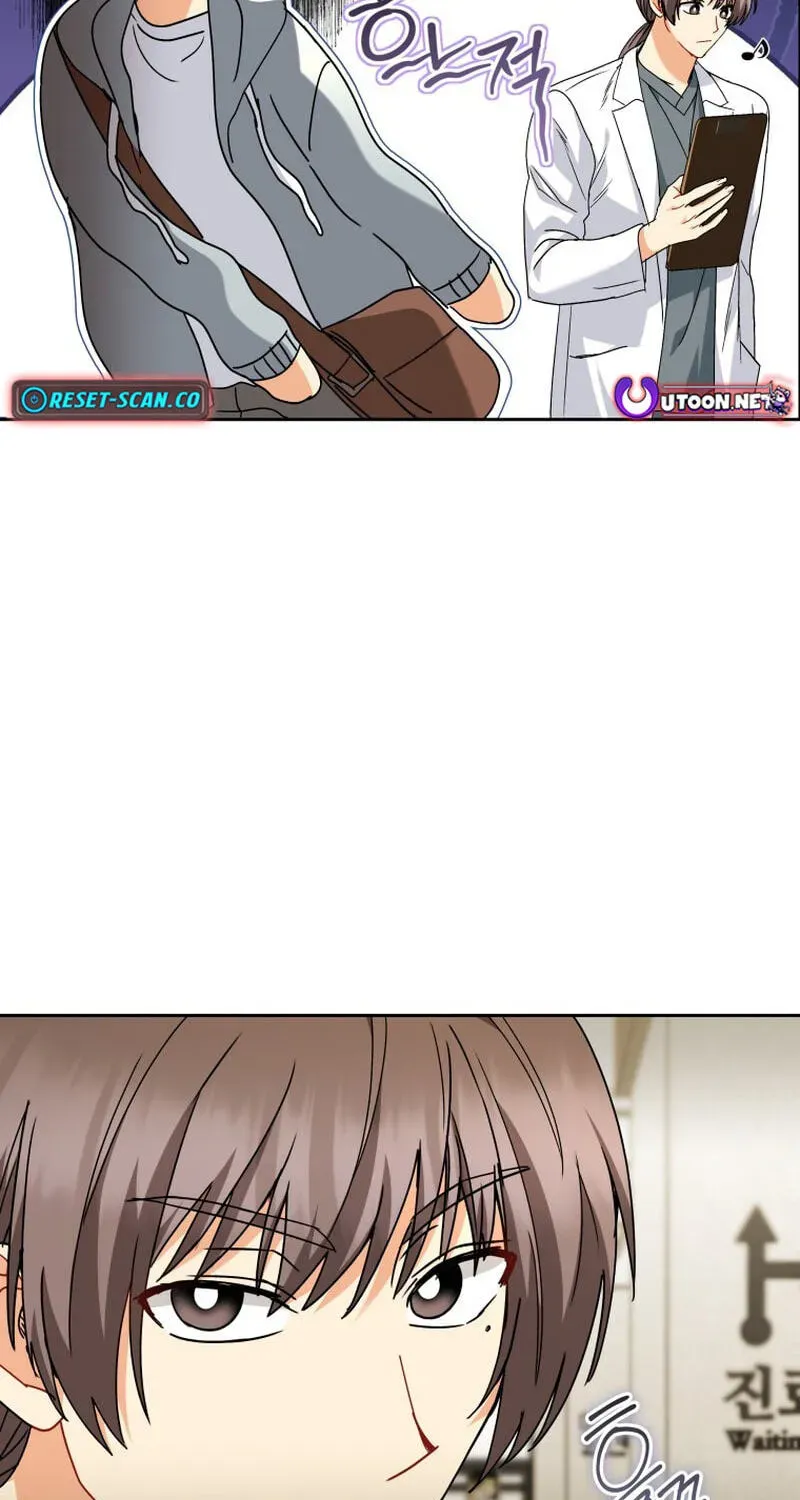 Read Veterinarian! Hello? chapter 137 image 78 on Lezhin