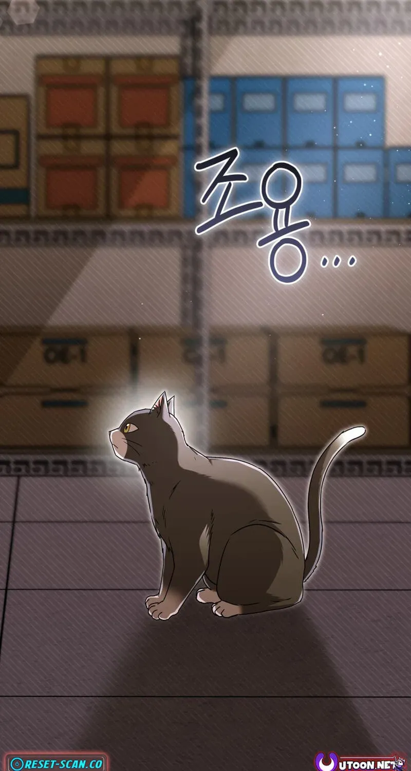 Read Veterinarian! Hello? chapter 137 image 98 on Lezhin