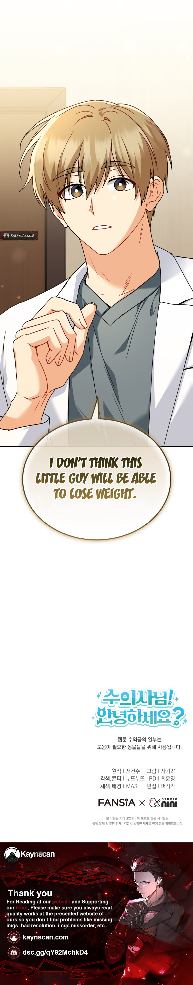 Read Veterinarian! Hello? chapter 140 image 8 on Lezhin