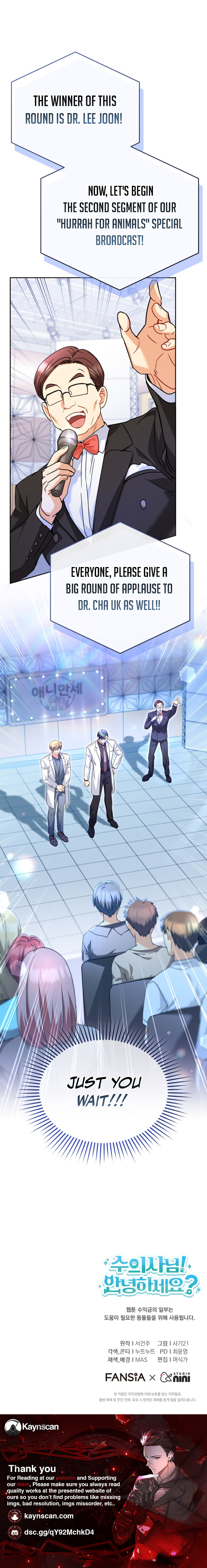 Read Veterinarian! Hello? chapter 142 image 9 on Lezhin
