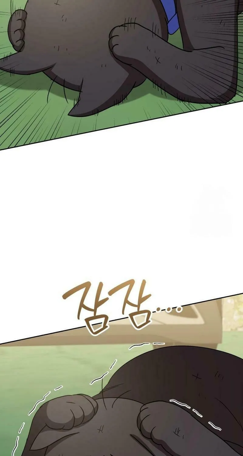 Read Veterinarian! Hello? chapter 77 image 21 on Lezhin
