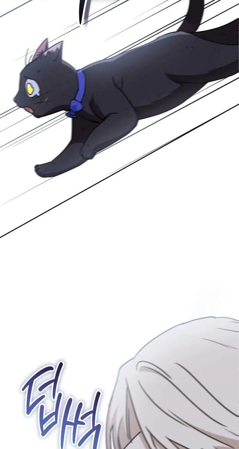 Read Veterinarian! Hello? chapter 77 image 69 on Lezhin