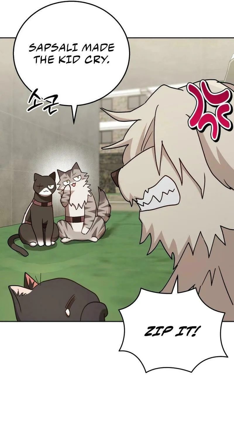 Read Veterinarian! Hello? chapter 77 image 84 on Lezhin