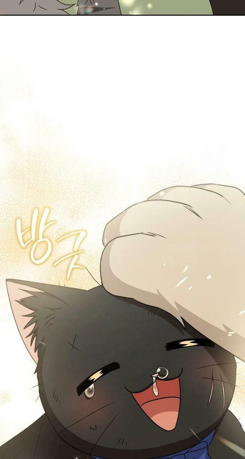 Read Veterinarian! Hello? chapter 77 image 91 on Lezhin