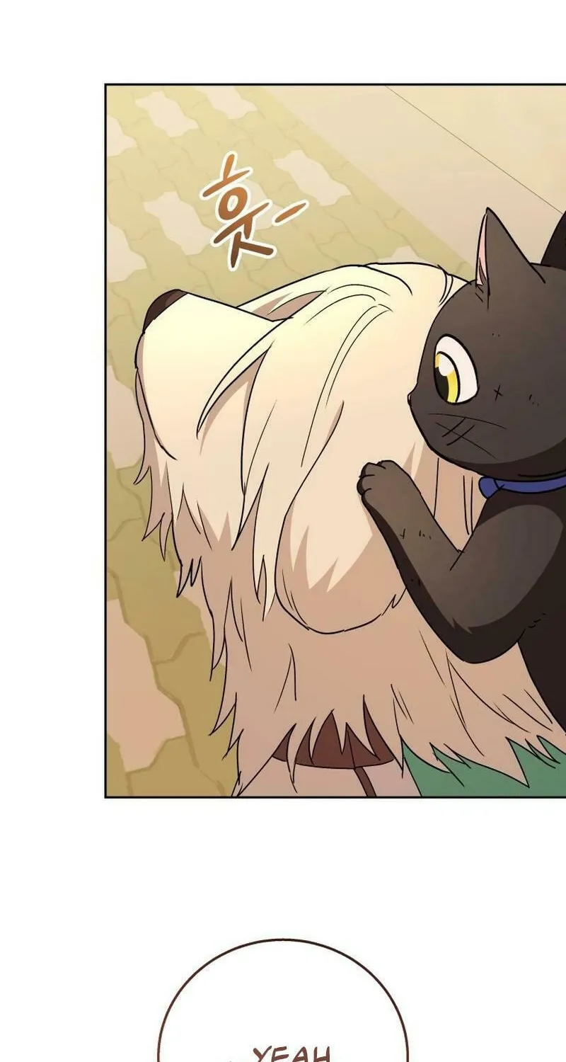 Read Veterinarian! Hello? chapter 78 image 11 on Lezhin