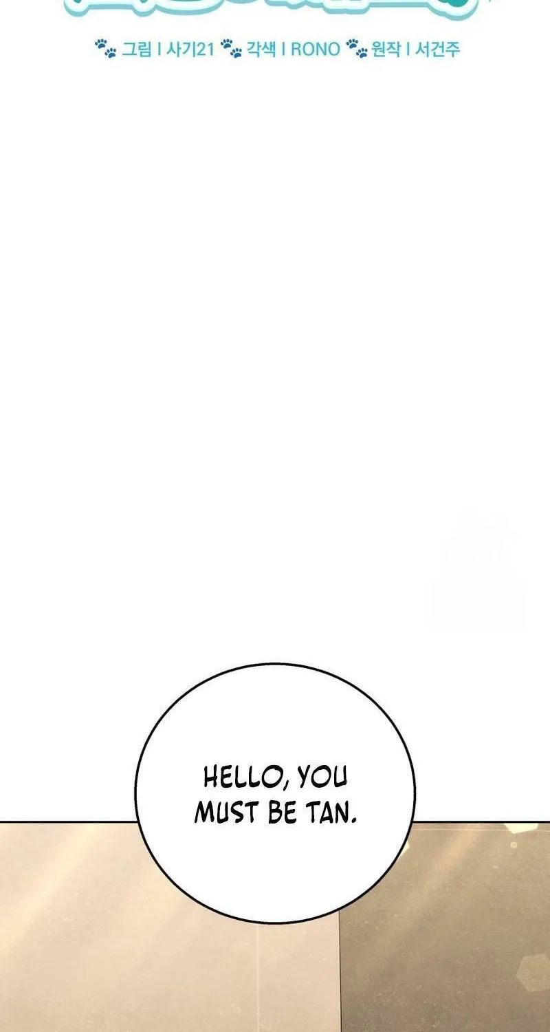 Read Veterinarian! Hello? chapter 78 image 15 on Lezhin