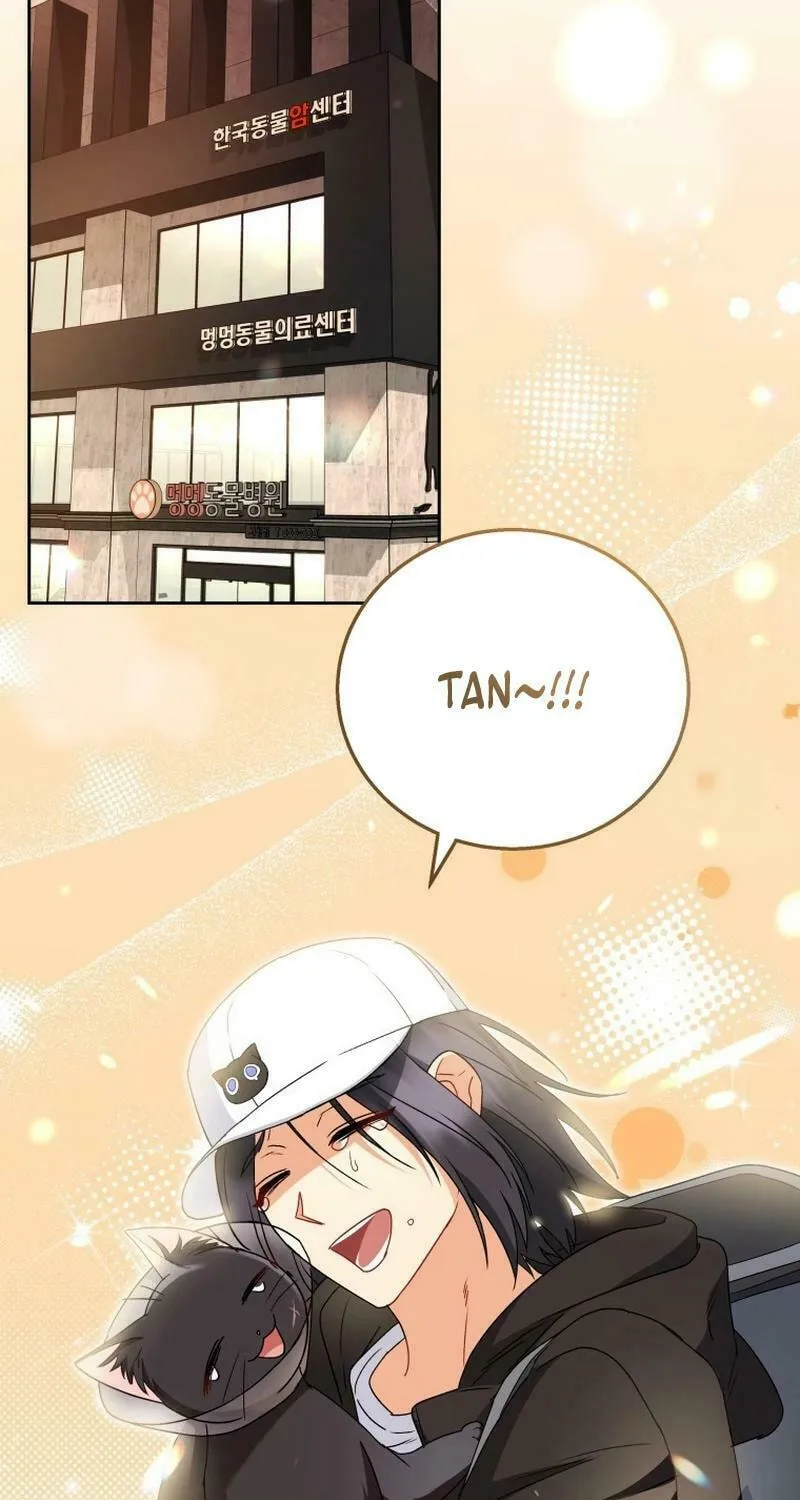 Read Veterinarian! Hello? chapter 78 image 51 on Lezhin