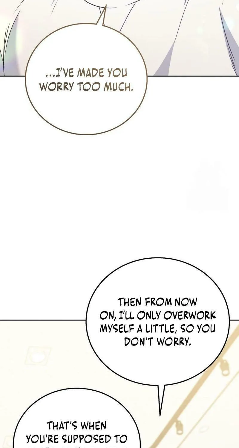Read Veterinarian! Hello? chapter 78 image 70 on Lezhin