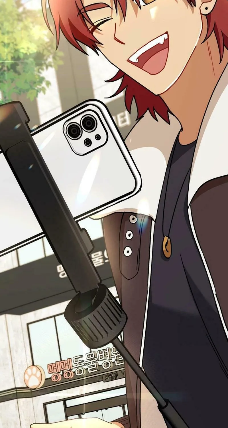 Read Veterinarian! Hello? chapter 78 image 79 on Lezhin