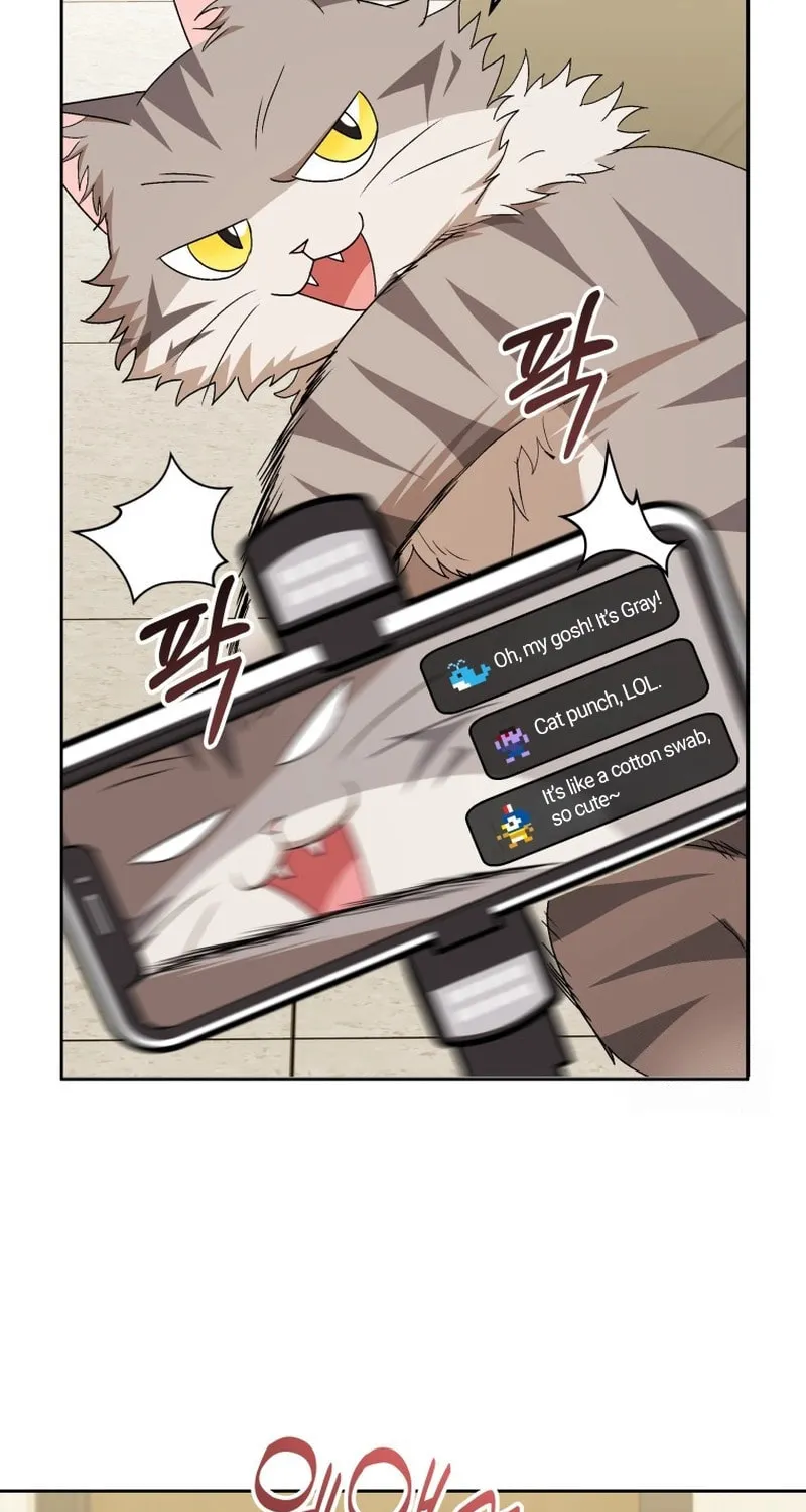 Read Veterinarian! Hello? chapter 79 image 14 on Lezhin